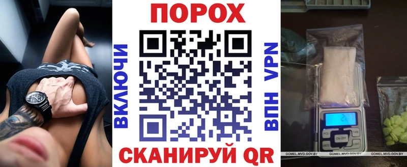 Амфетамин 98% Сольцы