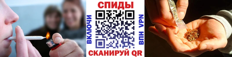 Бутират бутик  Сольцы 