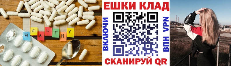 Ecstasy louis Vuitton  Сольцы 