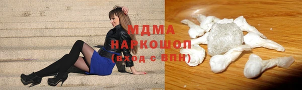 хмурый Алексеевка