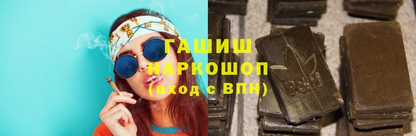 эйфоретик Абдулино