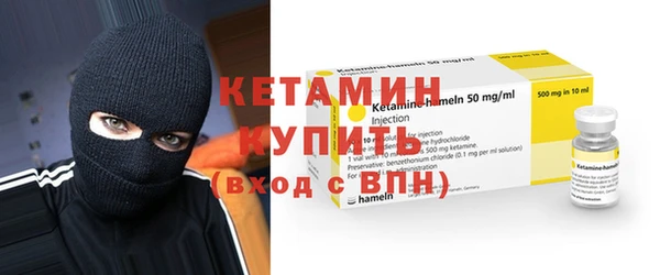 эйфоретик Абдулино