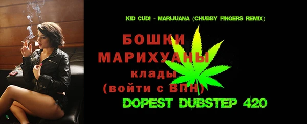 эйфоретик Абдулино