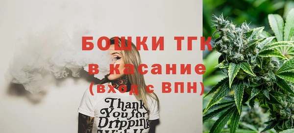 эйфоретик Абдулино