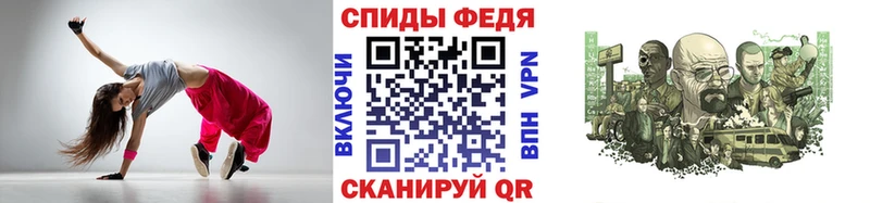 купить   Сольцы  kraken как войти  МЕТАМФЕТАМИН кристалл 
