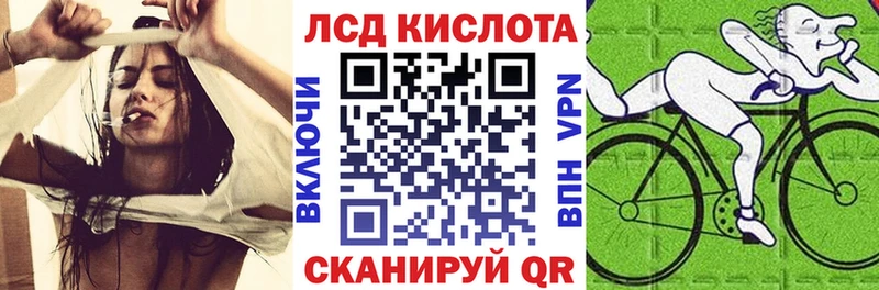 OMG зеркало  Сольцы  Марки NBOMe 1,8мг  где купить наркотик 
