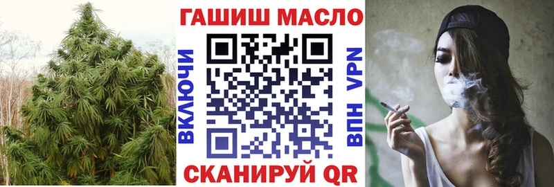 ТГК вейп с тгк  где купить наркоту  Сольцы 